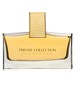 Ylang-Ylang Inhaltsstoff, Ylang-Ylang Parfums und ätherische Öle